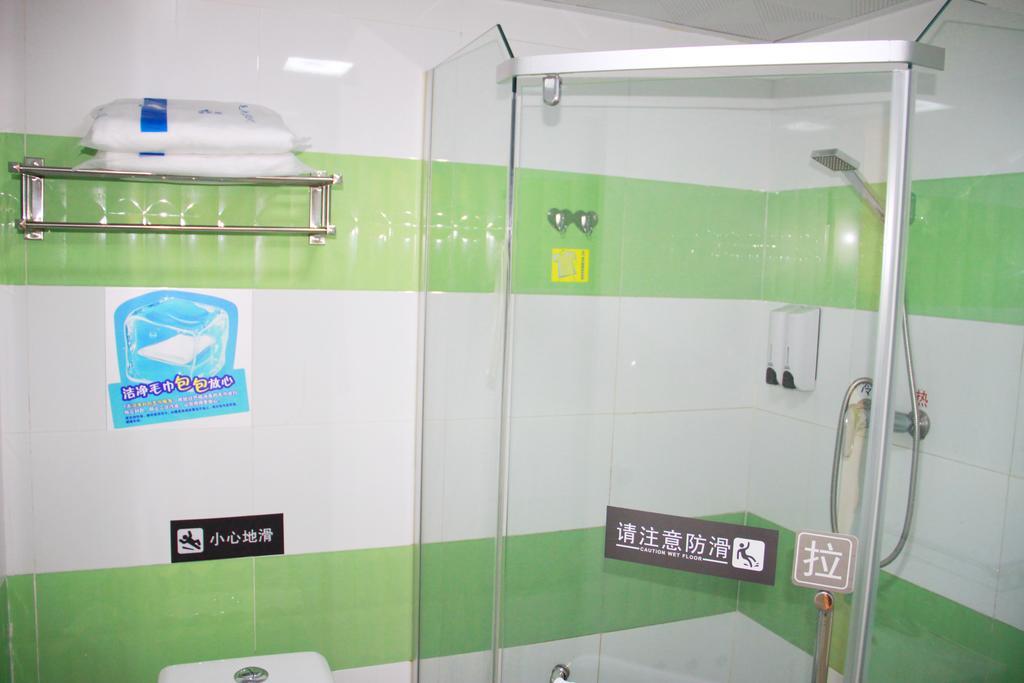 7Days Inn Luoyang Railway Station Branch Лоян Экстерьер фото