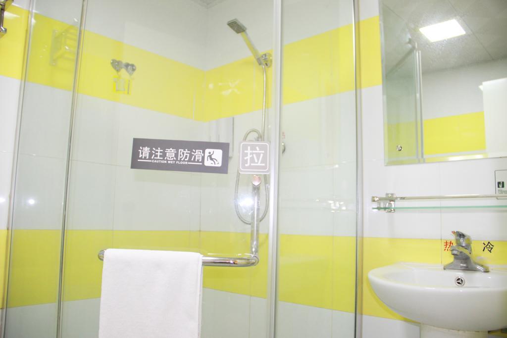 7Days Inn Luoyang Railway Station Branch Лоян Номер фото