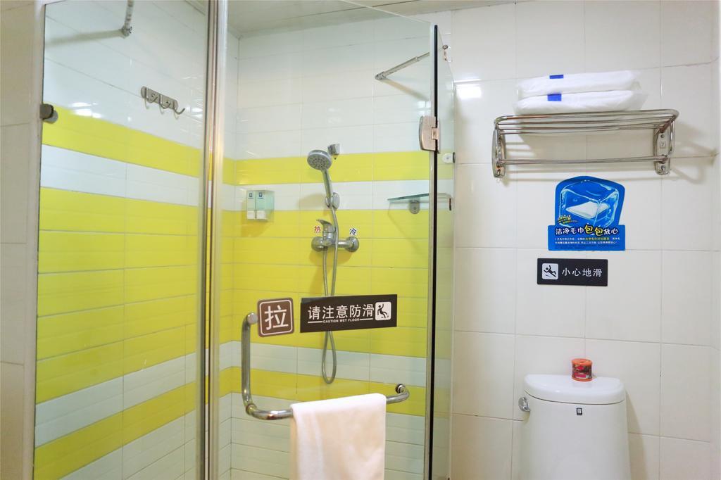 7Days Inn Luoyang Railway Station Branch Лоян Номер фото